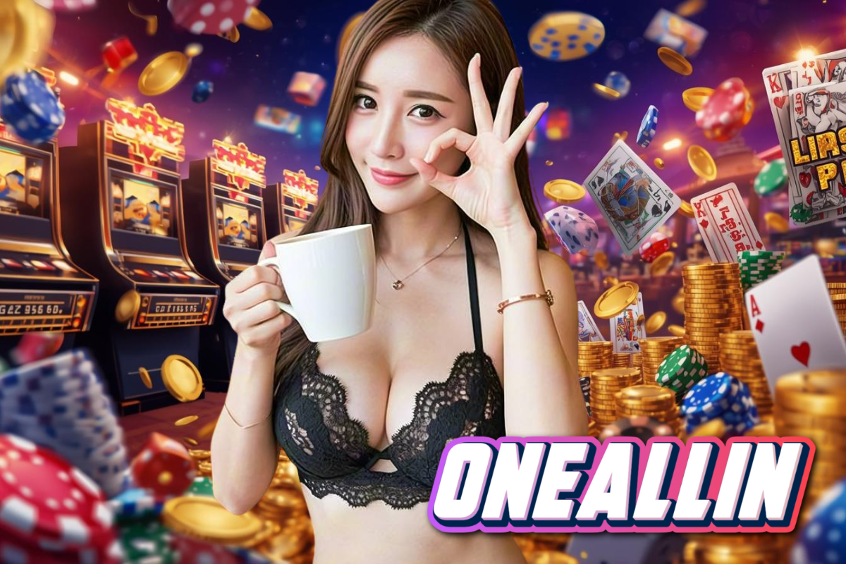 oneallin เว็บตรง